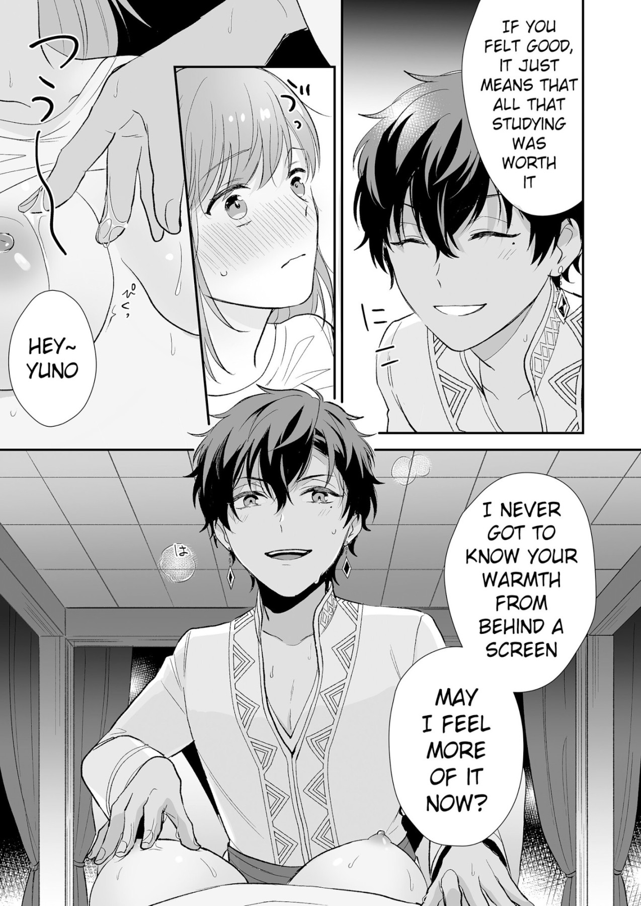 Hentai Manga Comic-My MMO Husband was a Spa Shota Sultan!-Read-21